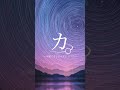 カ。ー可愛すぎるハマダについてー