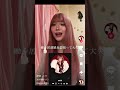 amiriにエレベーターでドッキリインタビュー #neown #tunecorejapan #ハイエンド #菩一