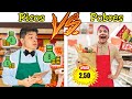 QUEM ABRIR O MELHOR MERCADINHO, VENCE! RICOS VS POBRES #93 (Supermarket Simulator)