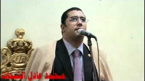 شيخ أنور شحات  سورة النساء