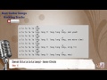 Sweat (A La La La La Long) - Inner Circle Vocal Backing Track with chords and lyrics