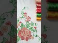 How to embroider using normal sewing machine
