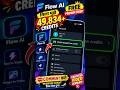 Google Flow AI Free Credits 🔥 Premium Credits Kaise Mile | Gemini AI Video Generator 2026 #shorts