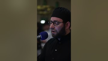 سورة غافر القارئ الشيخ محمد عقل حسين