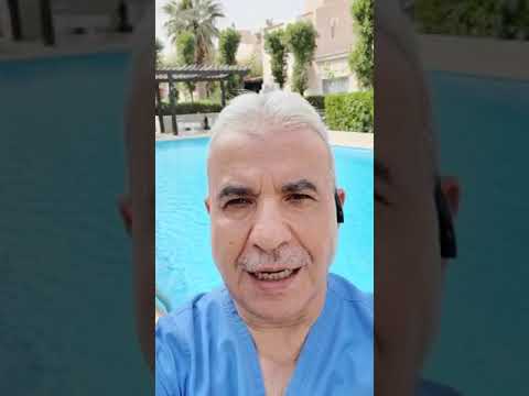 هل تريد إزالة التثدي بسهولة دكتور رواد سطلي يخلصك منه