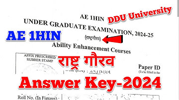 rashtra gaurav answer key ddu 2024 | rashtra gaurav answer key 2024 | rashtra gaurav answer key ddu