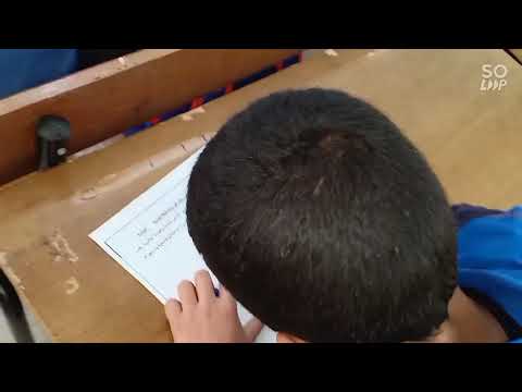 اختبار الفصل الأول في مادة اللغة العربية السنة الثانية ابتدائي يوم الخميس2-11-2021-2022