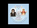 شاشف انسوب ـــ سبع مرات كل يوم شاشف انسوب ـــ سبع مرات كل يوم
