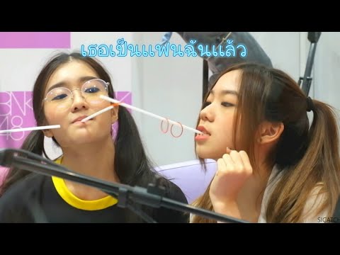 Pun x Jennis BNK48[OPV]เธอเป็นเเฟนฉันเเล้ว