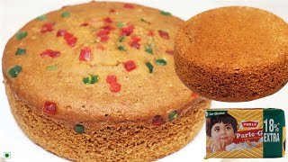 सिर्फ 20 रु में पारले-जी बिस्किट से केक कढ़ाई में बनाए Easy Eggless Biscuit Cake| Parle G CakeRecipe