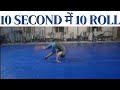 10 roll in 10 se second  sachin dabas