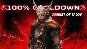 Skyrim No Shout Cooldown