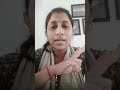 👉 RTE Form 2026 कैसे भरें | RTE Admission Online Form Step by Step | 100% सही भरने का तरीका #rte