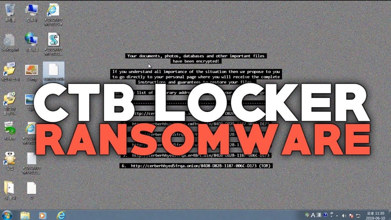 Ctb Locker CTB Locker 랜섬웨어 (CTB Locker Ransomware) - YouTube