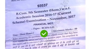 2017 Mdu BCom Hons 5th Sem Financial Management Question Paper #MduQuestionPaper