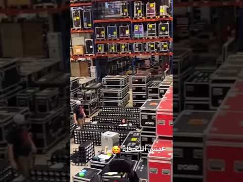 عيش هاااي اللحظة مستودع اجهزة صوتية عملاق