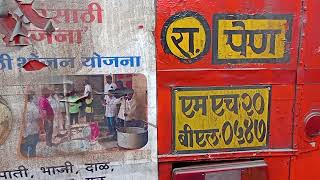 Bl 0547 Old Bus Of Pen Depot
