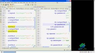 10 Learn Java Server Faces Arabic Course lecture 10