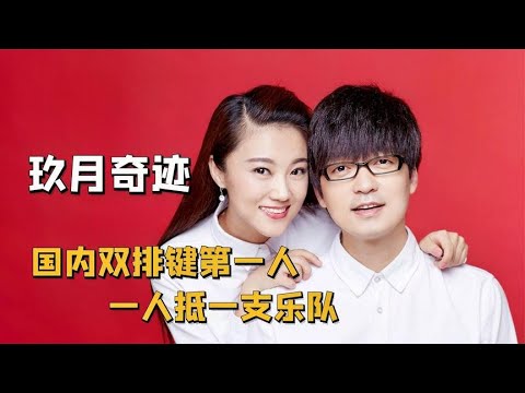 和凤凰传奇一样走红星光大道，一个霸占广场舞，一个红到国际 关注我，了解各种娱乐咨询，不错过任何娱乐大事件~#明星#娱乐#吃瓜#王菲#张杰#张靓颖