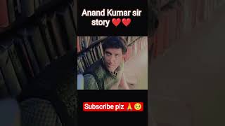 super 30 Anand Kumar sir ❤️❤️❤️ #shortvideo #movie #movieclips #movieshorts #film