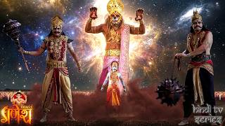 कैसे धरती से स्वर्ग तक गूंजा नरसिंह और हिरण्यकश्यप का महासंग्राम🔥Vighnaharta Ganesh🔥Hindi Tv Series