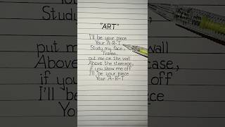 tyla art lyrics