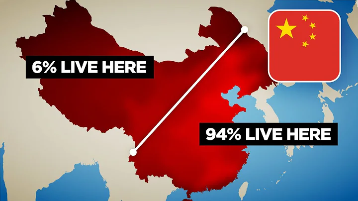 Why 94% of China Lives East of This Line - DayDayNews