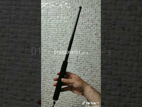 امريكان ستيك