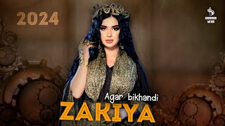 Zakiya - Agar bikhandi | Закия - Агар биханди 2023