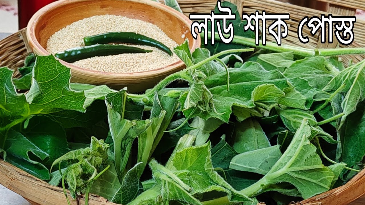 Даже если вы пробовали это много раз, попробуйте этот способ. Вы будете готовить лаушак с маком с...