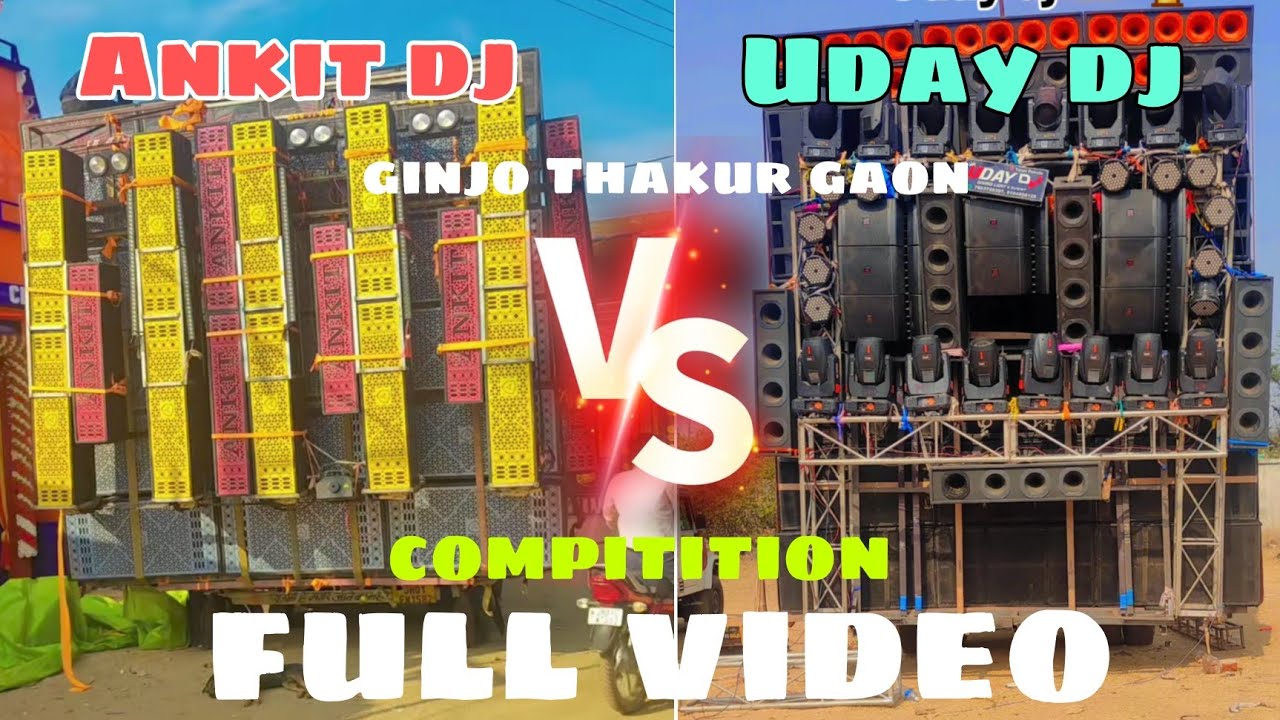 Ankit dj petarwar vs Uday dj terpa saund compitition saraswati puja julush 2025 #ginjo_Thakur_gaon