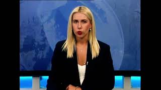Κεντρικό Δελτίο 28 07 2026