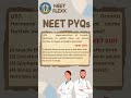 NEET 2017 Biology PYQ | Growth Hormone Question Explained | NEET 2025 Preparation