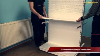 Двухсторонние (островные) торговые стеллажи(, 2015-03-25T15:04:40.000Z)