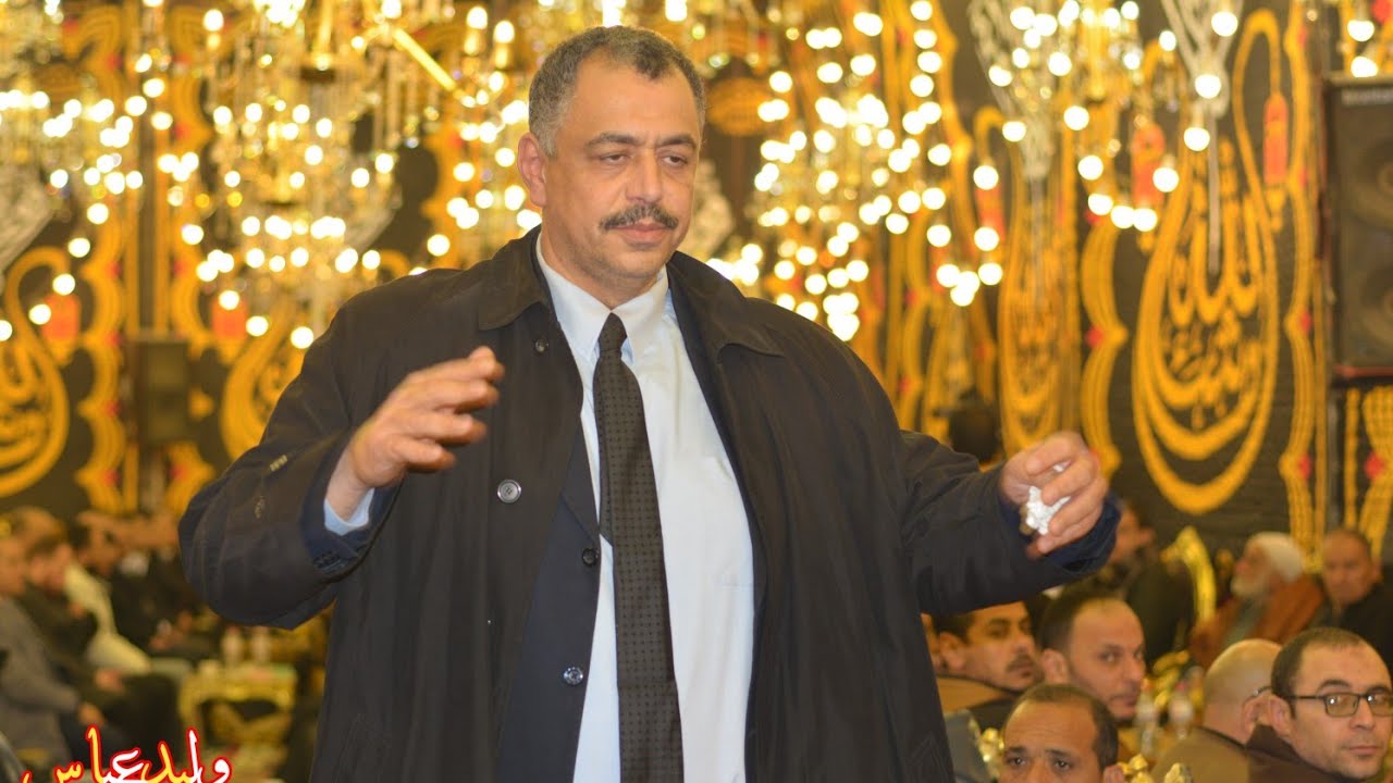 ليلة تكريم المرحوم اللواء عثمان الشامي طحله بنها قليوبية الشيخ محمد بسيوني عوض العصر