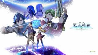 Trails beyond the Horizon OST - A City Floating in the Heat Haze [EXTENDED]