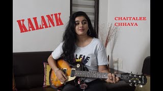 Hi music lovers, here with listen my new cover song "kalank". share
the feeling of your loved one and spread true love. hope you all will
love ...