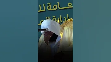 ورجوت عيني أن تكف دموعها بدر المشاري 
