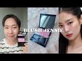 รีวิว HERA Blush Sheer Radiant Finish l บลัชประกายฉ่ำ สำหรับทุกโทนสีผิว