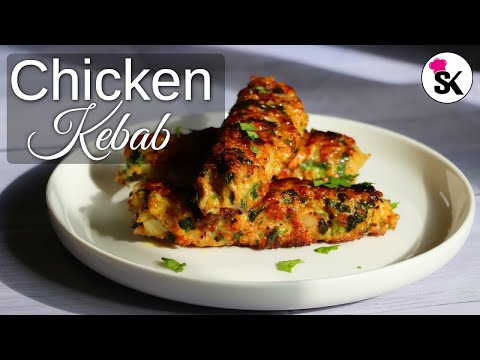 Video: Chicken Fillet And Prune Kebabs