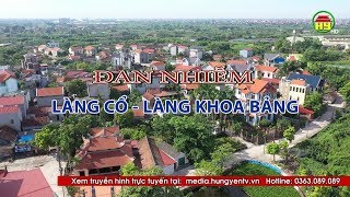 Đất và người Hưng Yên: Đan Nhiễm - Làng cổ, làng khoa bảng.