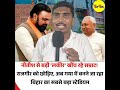 अब राजगीर से भी बड़ा स्टेडियम गया जी में CM सम्राट चौधरी ने कर दिया ऐलान #samratchaudhary #bihar