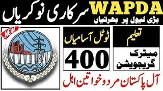 Wapda new jobs in pakistan today