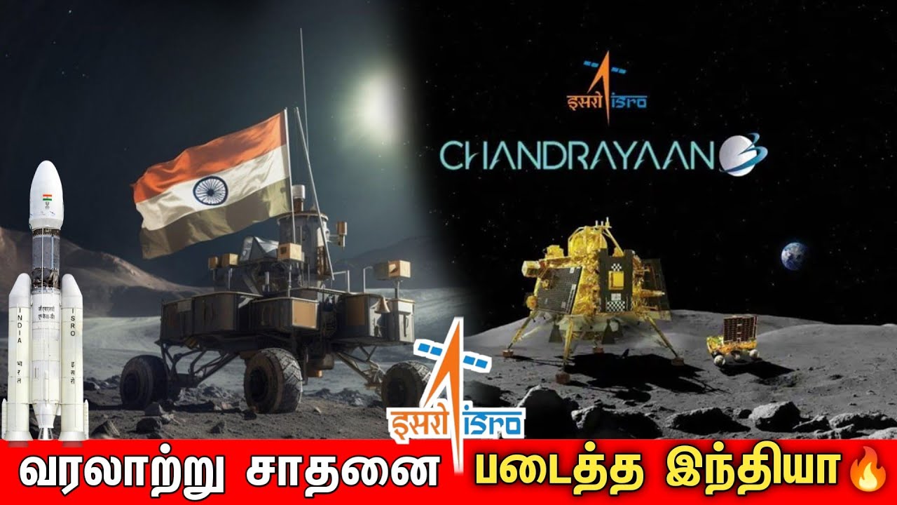 Chandrayaan Isro Next Plan Chandrayaan Hot Sex Picture