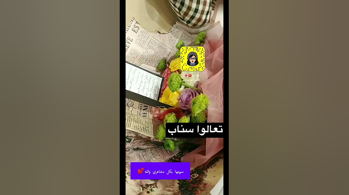 روحي☺️♥️#اختي #هدية #باقات #باقة_ورد