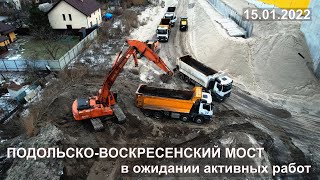 видео: ПОДОЛЬСКО-ВОСКРЕСЕНСКИЙ МОСТОВОЙ ПЕРЕХОД картинка: ПОДОЛЬСКО-ВОСКРЕСЕНСКИЙ МОСТОВОЙ ПЕРЕХОД