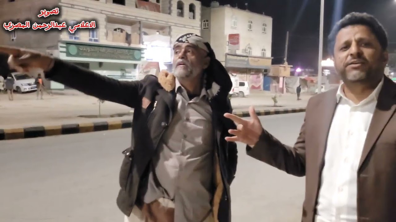 الآن من شوارع مدينة مأرب مع عمال النظافة و التحسين