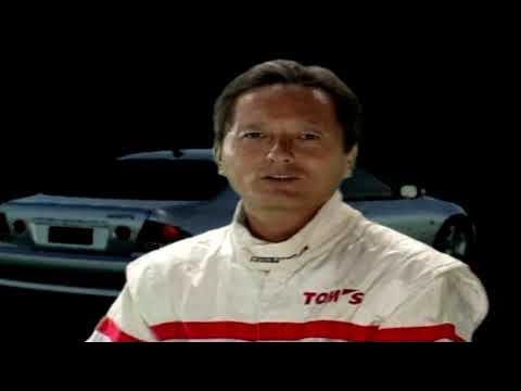 Netz Magazine Altezza [PS1] (Japan) 1080p HD YouTube