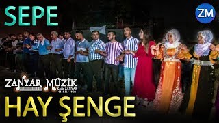 Hay Şenge - Strane Kurdi - Kürtçe Şarkılar - Segaviya Wane - ZANYAR MÜZİK - Sepe Resimi
