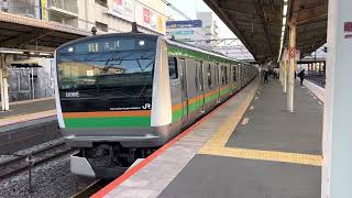 E233系3000番台・E231系1000番台コツE-58編成+コツK-03編成戸塚発車